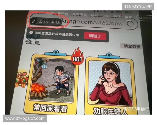 适合直播打游戏的苹果平板推荐如何选择最优款式 适合直播打游戏的苹果平板推荐如何选择最优款式